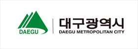 대구광역시