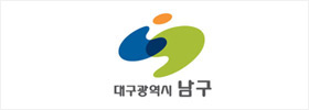 대구광역시 남구