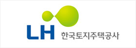 LH 한국토지주택공사